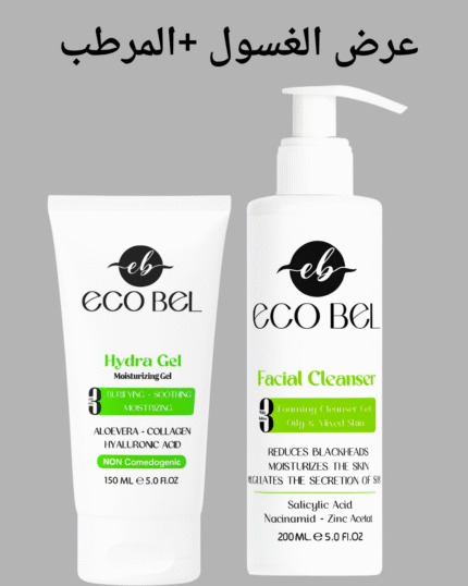 عرض الغسول والمرطب