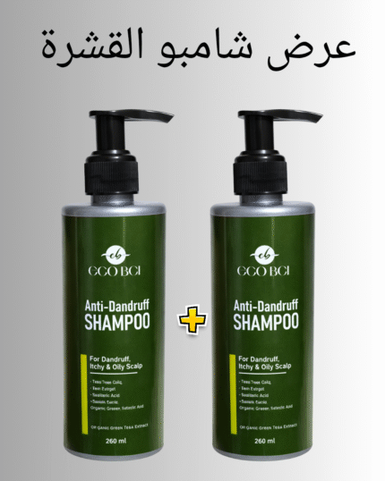 عرض شامبو القشرة